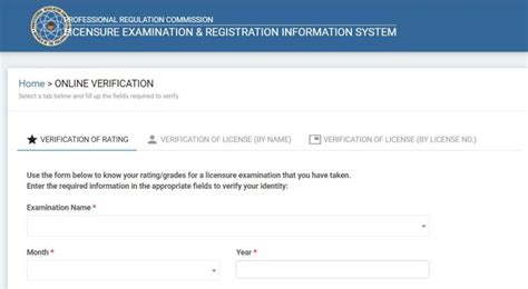prc license check|LERIS .